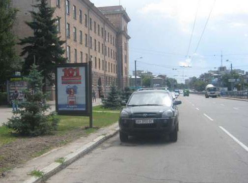 Citylight Kharkiv,  Nauki prosp. (Lenina prosp.), 16