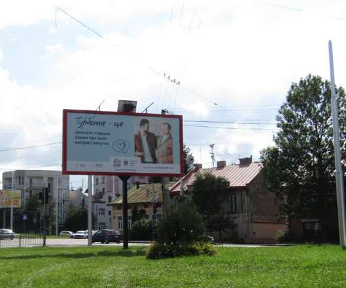 board