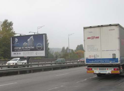 Prismatron, prism Kyiv,  Promislova st., Pivdennij mist; No1 (u napramku Demiivs'koi plosi)