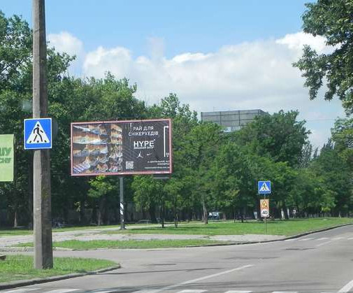 board