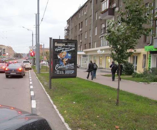 board