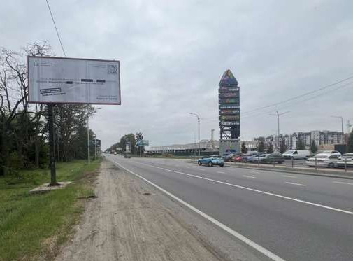 Billboard Bucha,  Kiiv - Kovel', 16km+600m vid Kieva (Buca, Varsavskaa tr., "Epicentr" AZS "Glusko")