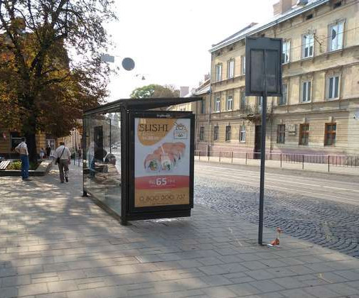 board