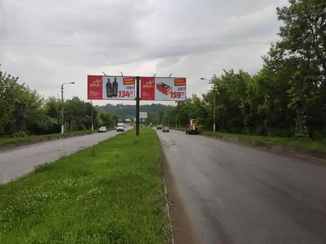 board