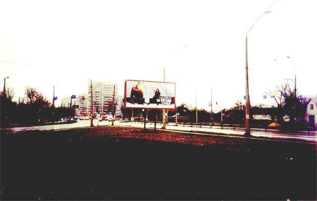board
