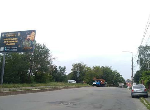 Billboard Kyiv,  Bilic'ka st., 28