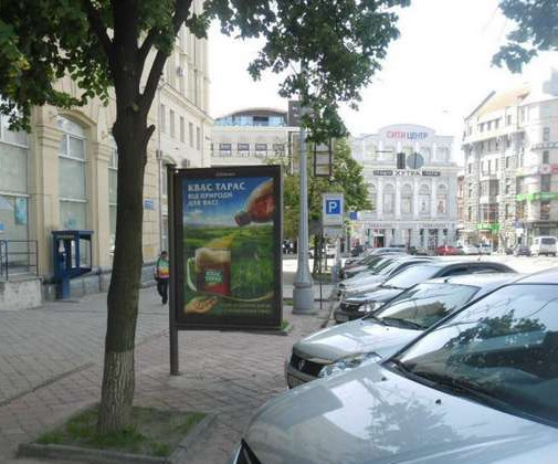 board