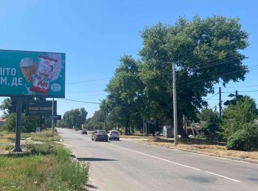 Billboard Kirovograd,  40-ricca Peremogi st. - Arnautovs'kij prov.
