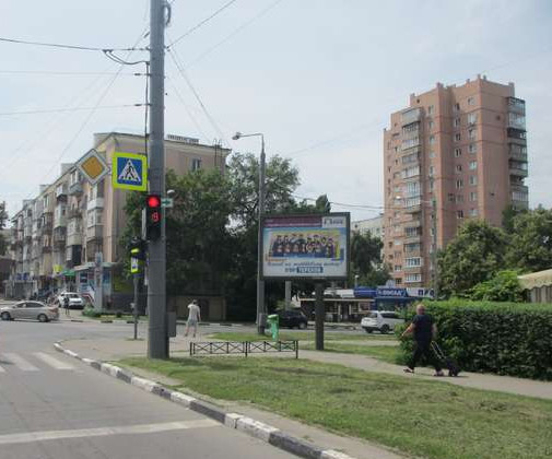 board