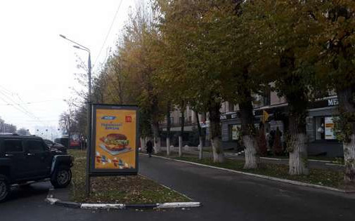 board