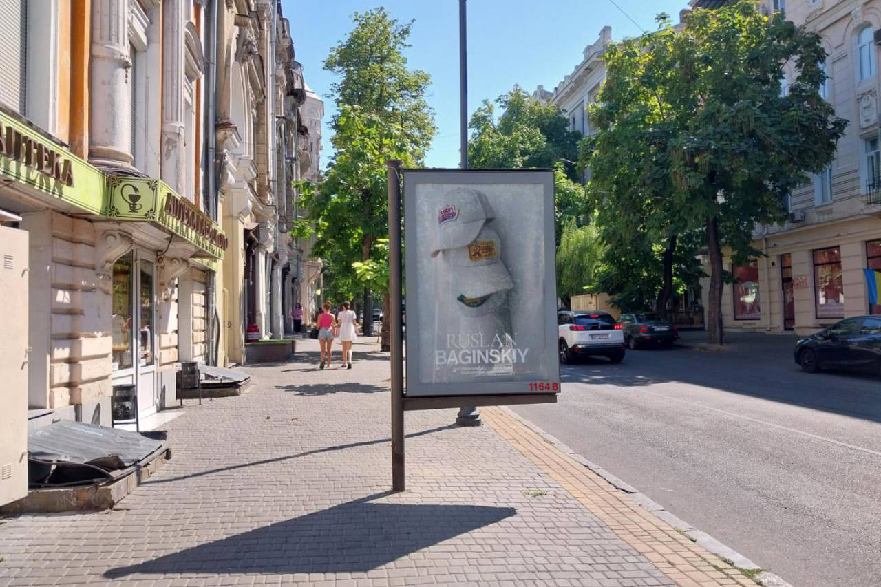 board