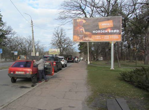 Billboard Cherkasy,  Dahnivs'ka st., 3