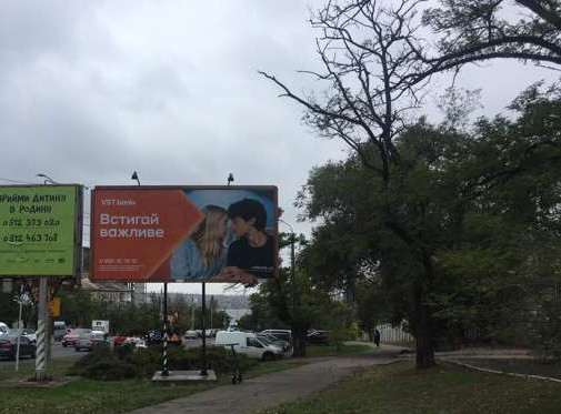 Billboard Mykolaiv,  Velika Mors'ka st., 13 - Buz'kij bul'v. (prava)