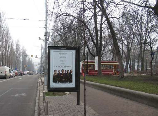board