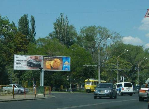 board