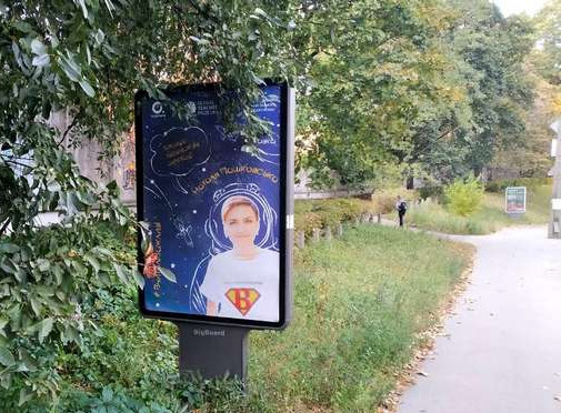 board