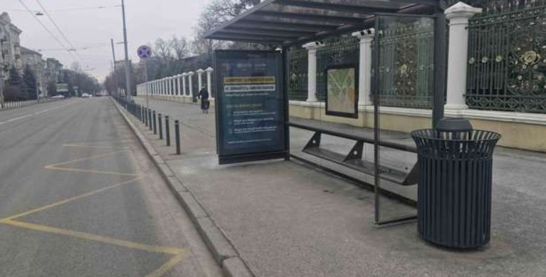 board