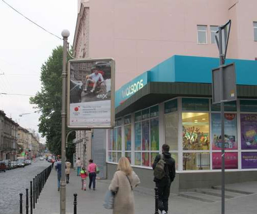 Citylight Lviv,  Pantelejmona Kulisa st. - Vagova st. (vid centru)