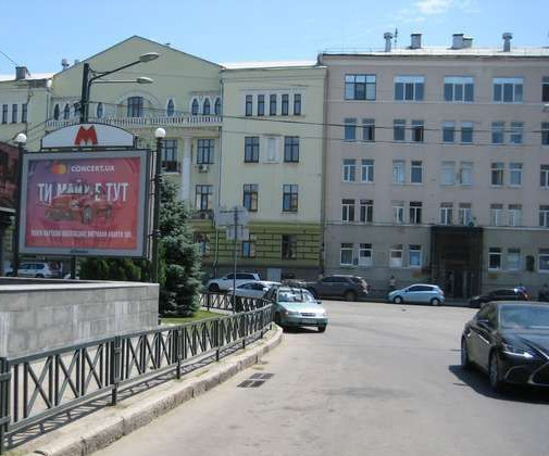 board