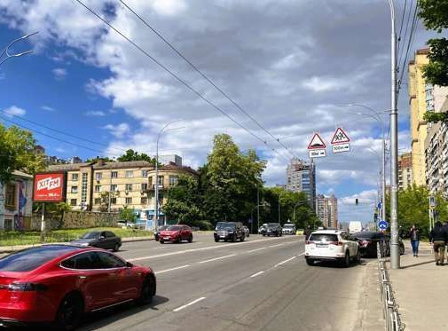 Scrolller, scroll Kyiv,  Cornovola V`aceslava st., 28/1