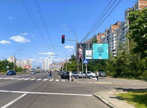 Prismatron, prism Kyiv,  Volodimira Maakovs'kogo av., 54/9