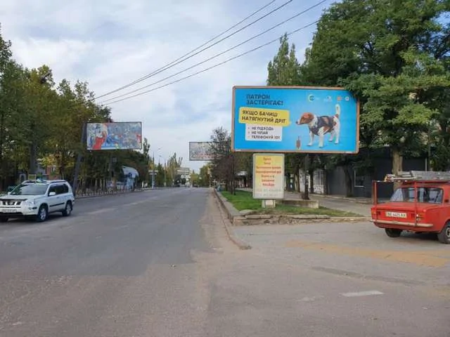 board
