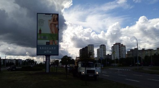 board