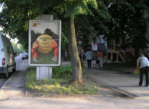 board