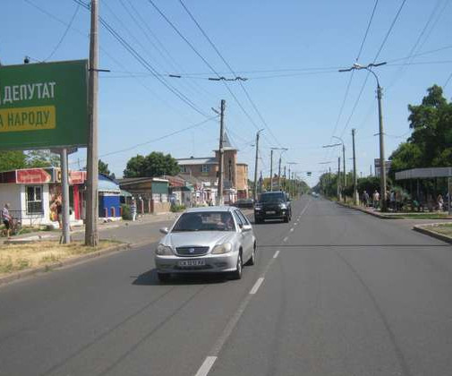 board