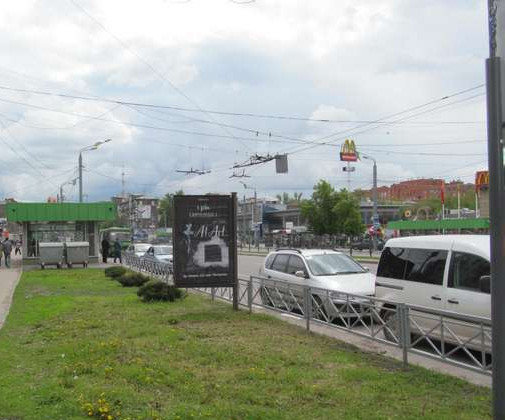 board