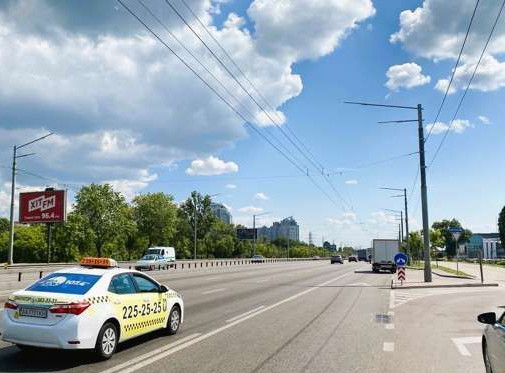 Prismatron, prism Kyiv,  Banderi av., 28 (Moskovs'kij av.)