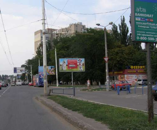 board