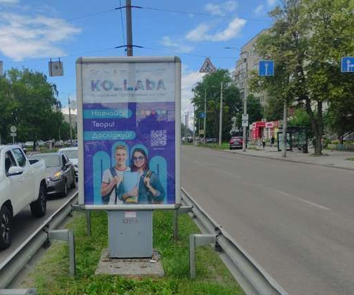 board