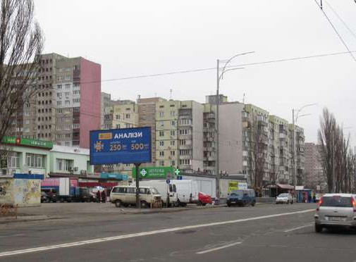 Billboard Kyiv,  Drajzera Teodora st., 22 (u napramku Volodimira Maakovs'kogo prosp.)