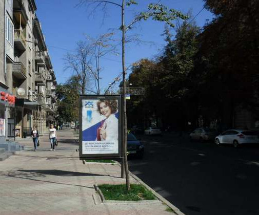 board