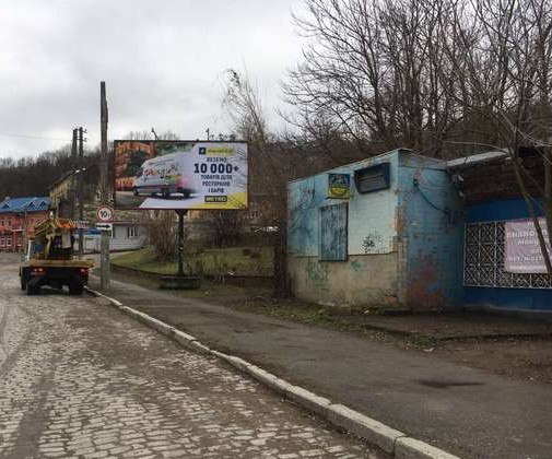 Billboard Chernivtsi,  Gagarina st., 29