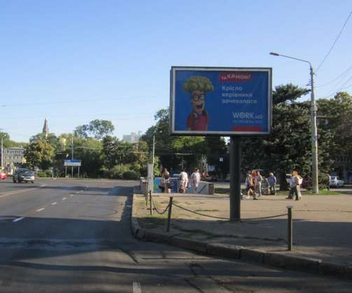 board
