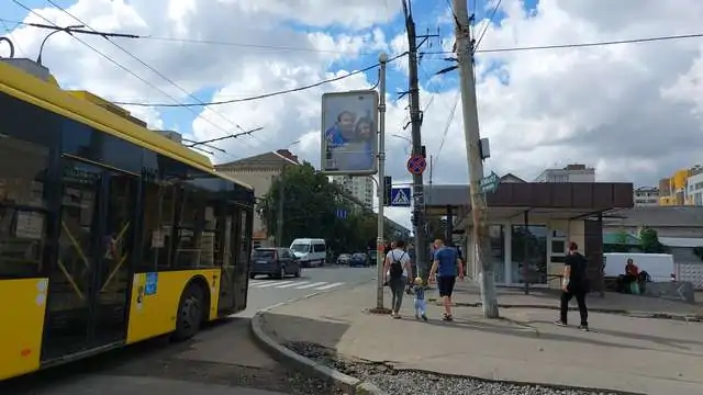 board