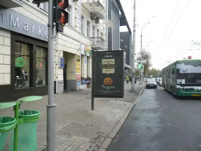 board