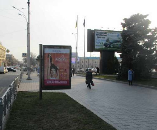 board