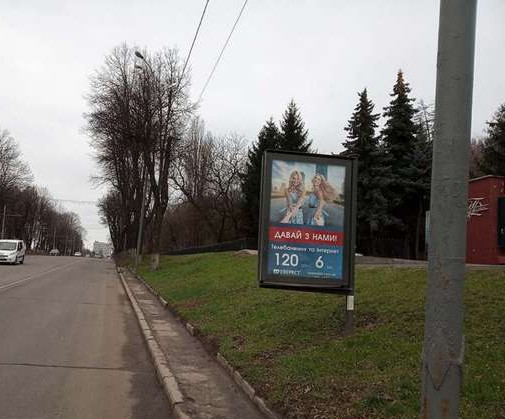 board