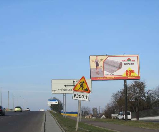board