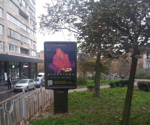board