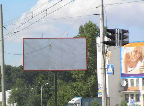 board
