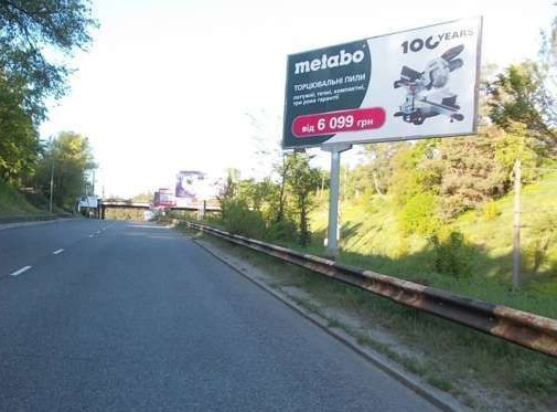 Billboard Cherkasy,  Zolotonos'ke sose, pered mostom, do centru