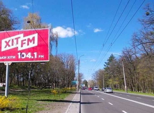Billboard Cherkasy,  Dahnivs'ka st. -  Pal'ohi st.