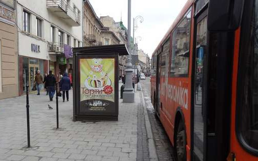 board