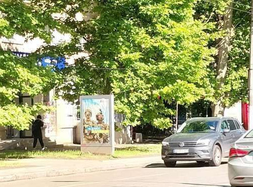 Citylight Odessa,  Sevcenka prosp., 17 - Armijs'ka st.