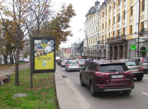 Scrolller, scroll Kyiv,  Verhnij Val st., 10, bul'varna castina