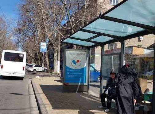 Citylight Odessa,  Sevcenka prosp., 12 - Sampans'kij prov.